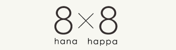 8×8 hanaya happa