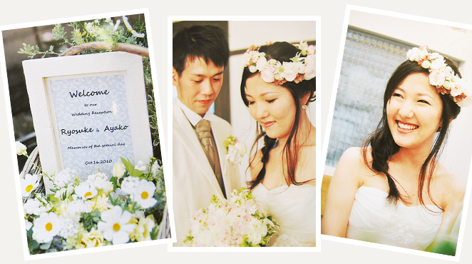 星野さま Wedding 事例