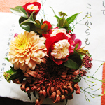 Hall Decoration-No.013